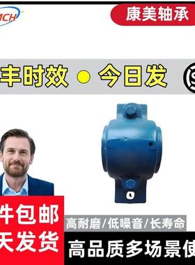 轴承座2轴承N520SN522SN524S526SN58支N撑座YOJ固定S座