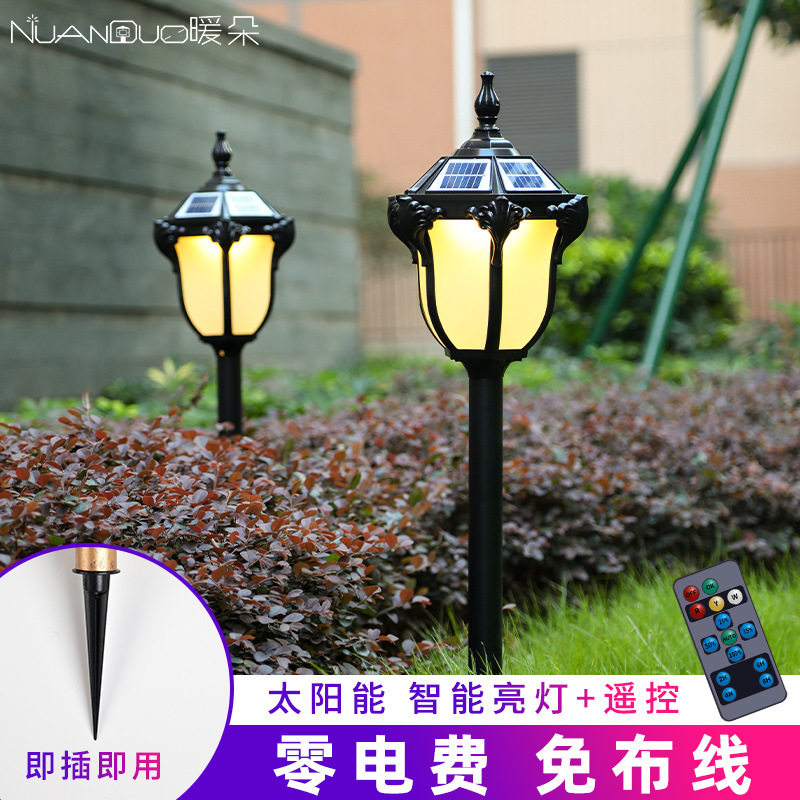 简约太阳能草坪灯家用户外防水庭院灯院子别墅花园草地室外景观灯