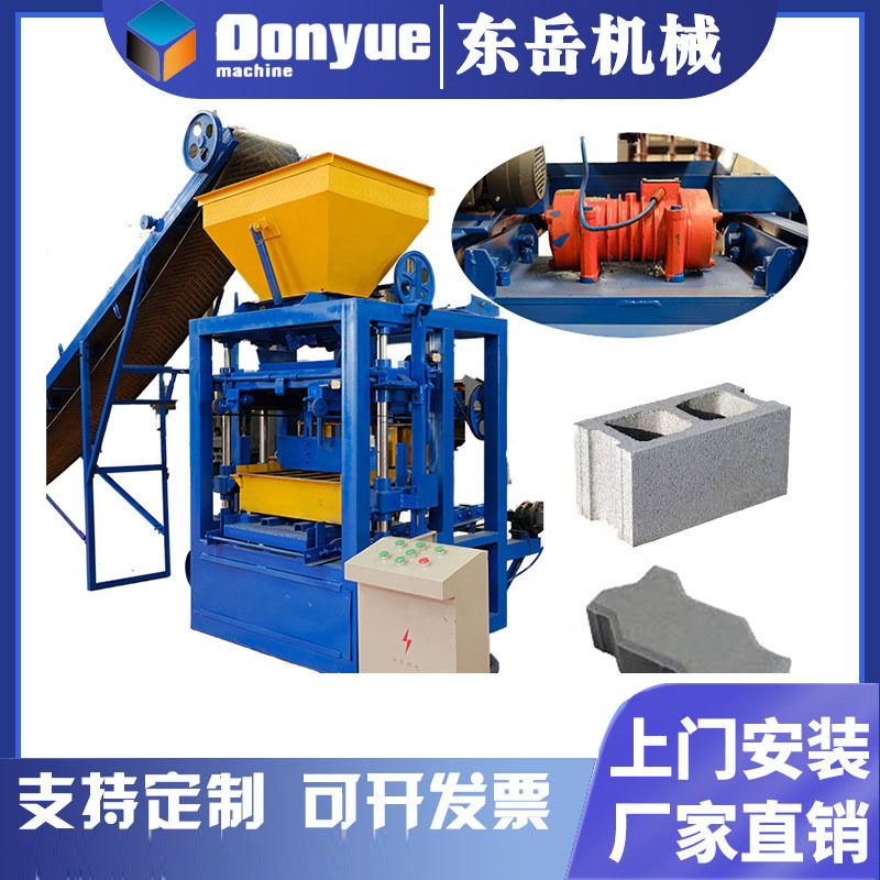 QT4-24全自动液压水泥制砖机