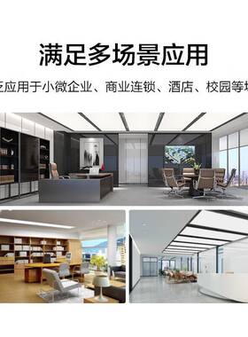 交换机 S5560-28DP-SI 24口千兆系列三层网管企业级网络核心汇聚