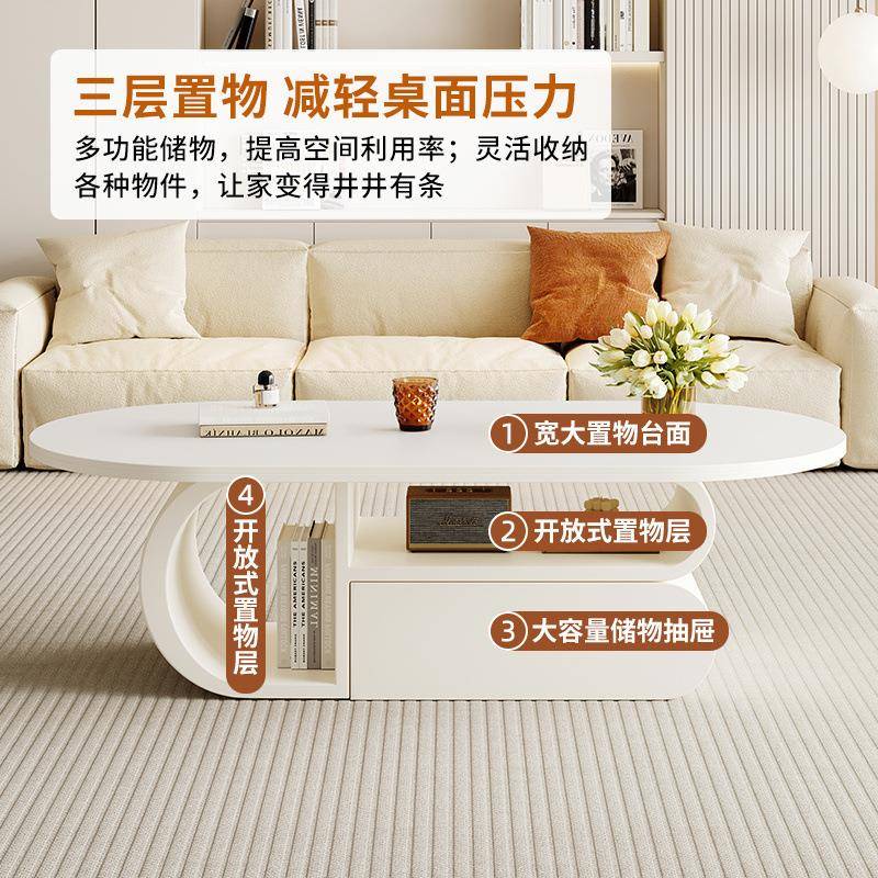 轻奢款岩板档茶几客厅家UVZ用奶油视柜新套装电豪华小高户型