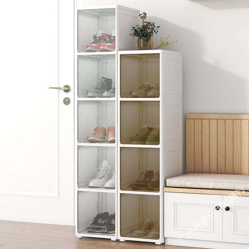 夹缝收纳柜30宽翻盖式厨房收纳箱塑料置物架浴室缝隙储物床头柜子