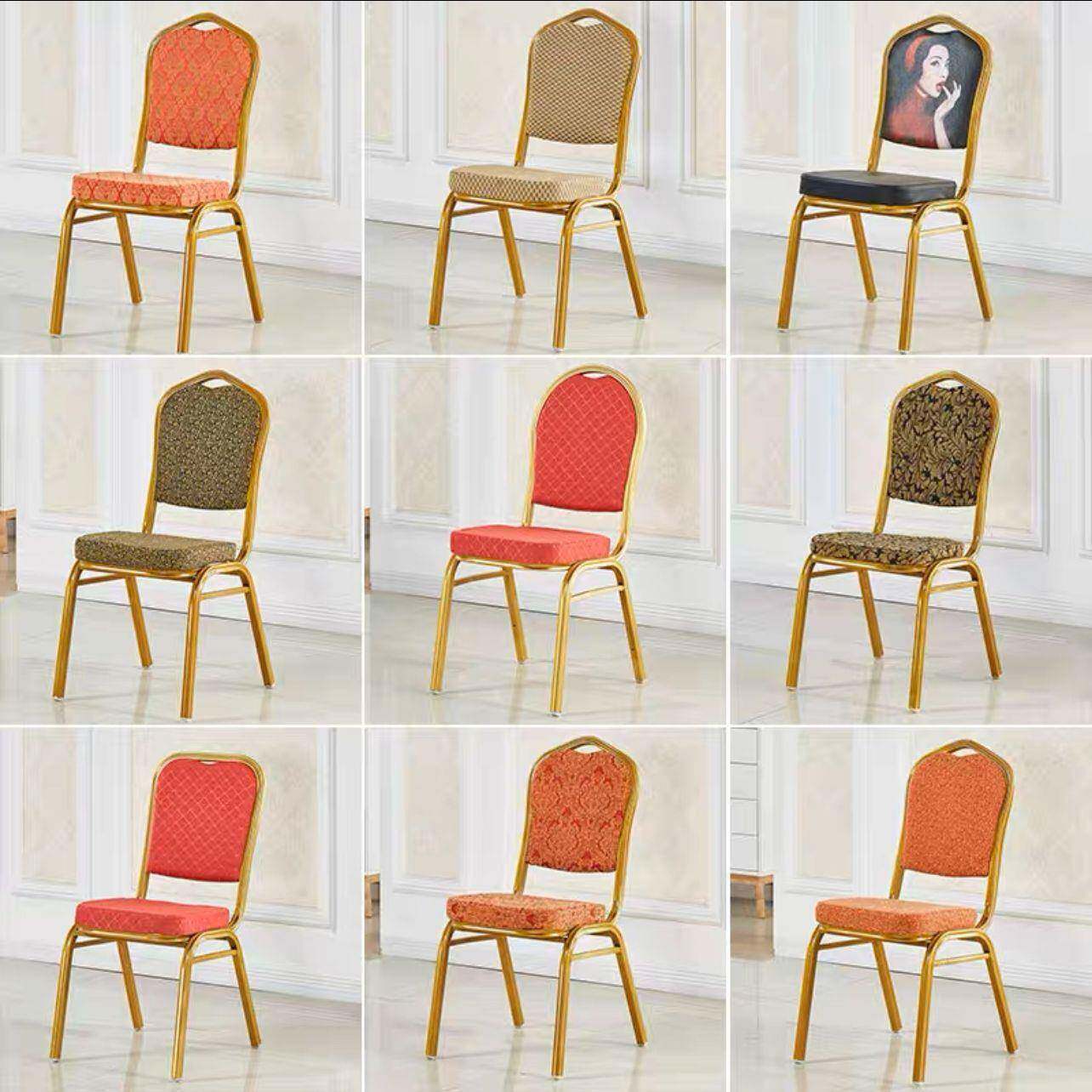 商用酒店宴会椅活动椅会议专子靠背饭店用餐PFG椅用椅椅可轻家松