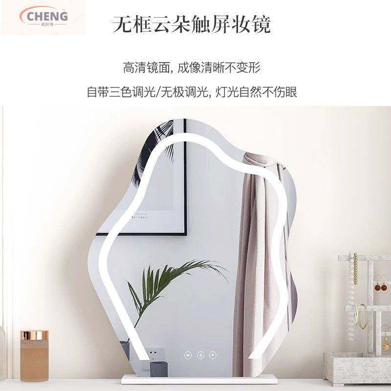 梳妆台卧室现代简约奶油风主卧实木化妆台转角斗柜书桌一体化妆桌,玩具/童车/益智/积木/模型,垂直悬浮玩具,淘宝优惠券,粉丝福利购,淘宝优惠卷