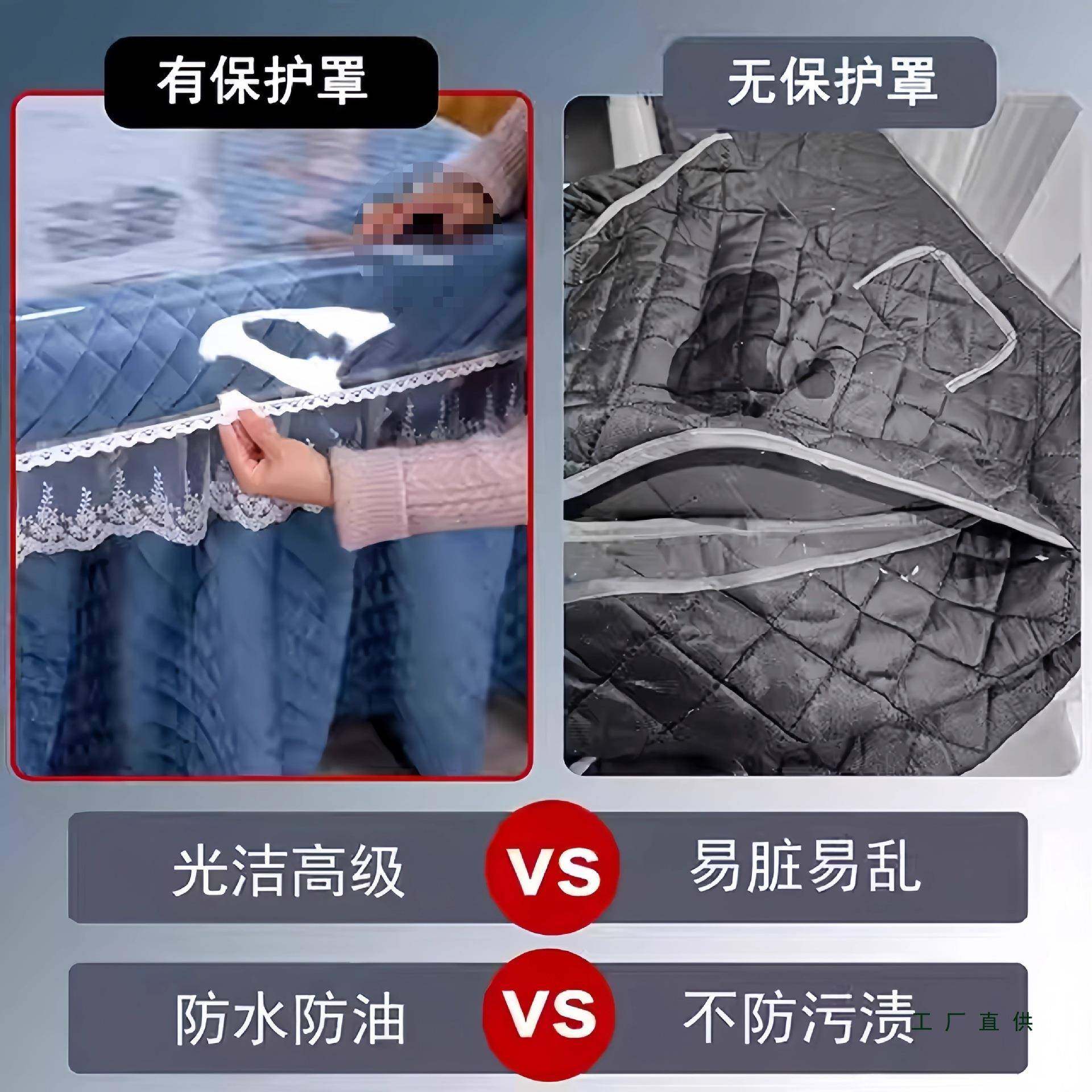 火烤桌罩套皮套透明胶垫pvcF98H7H68茶几炉罩套冬防季电防水油电,居家布艺,床头罩,淘宝优惠券,粉丝福利购,淘宝优惠卷