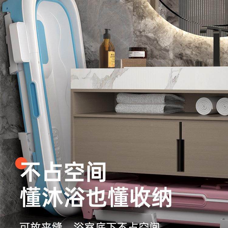 泡大人儿可折叠浴缸浴澡桶成人洗958澡盆全身汗蒸大号童沐浴桶盆