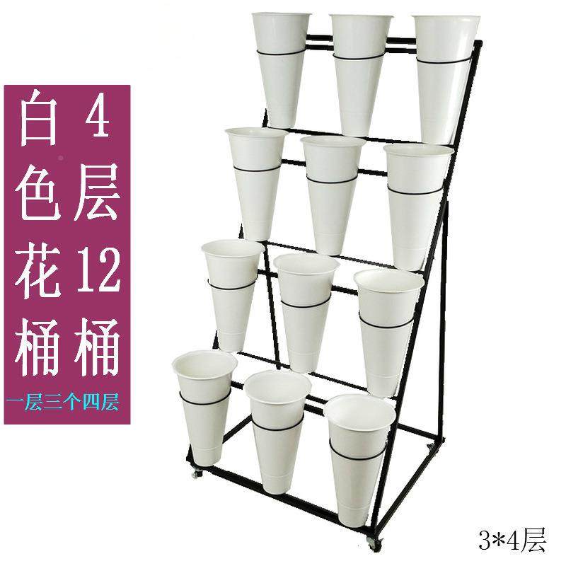 花店鲜花料展示万架OMA多层阶梯花塑架摆花带向轮铁艺架子养花桶