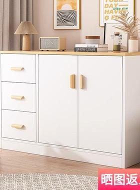 厅斗柜尾卧室储物柜简约现边代抽屉收纳64771柜子床置物柜客餐柜