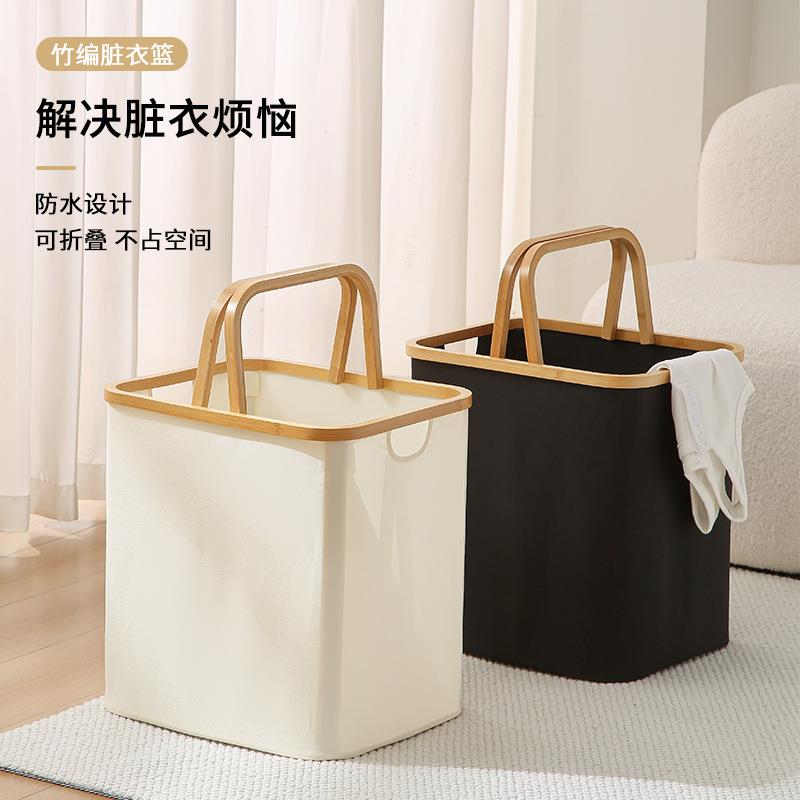 竹脏衣篮带把纳手编面可折叠收纳MG0017篮桌整理收筐加厚脏衣篓大