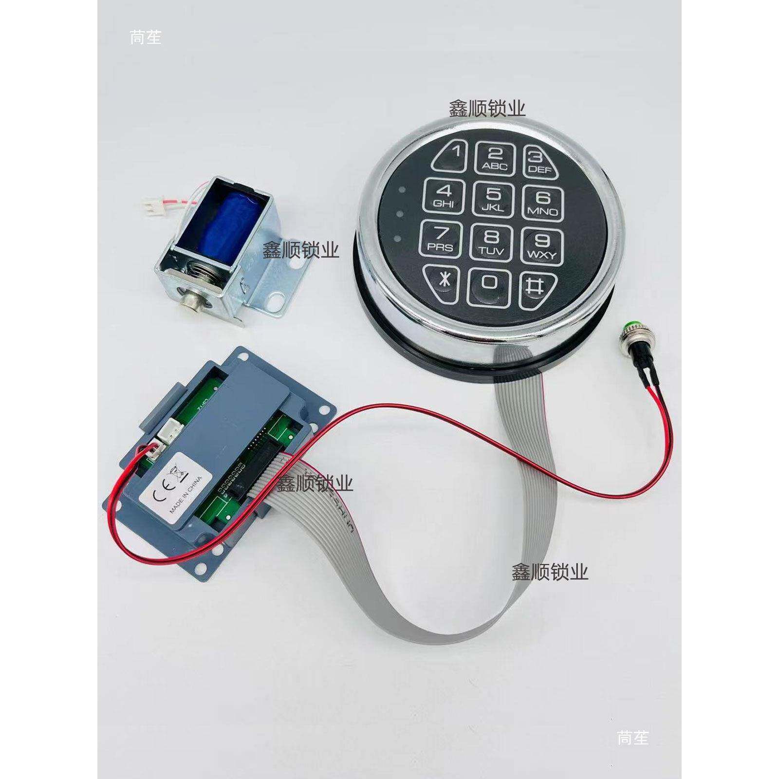 险柜电子锁保按键密码锁圆金tj#j#hsd属面板形刚锁具家用保金险箱