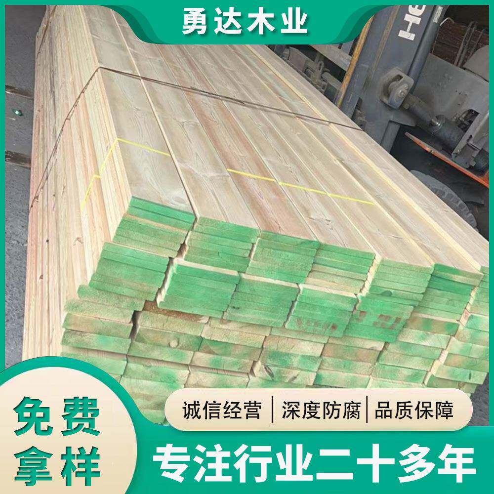樟子松FLF进口松架木防腐扶手栏葡萄架廊户外防腐护木深度木防虫