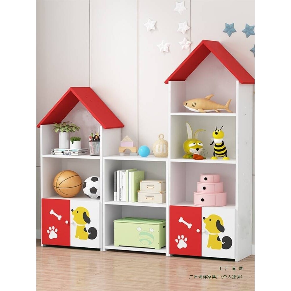 儿童书柜 客厅置物架 书架 落地多层 靠墙组合 阅读柜 宝宝玩具架