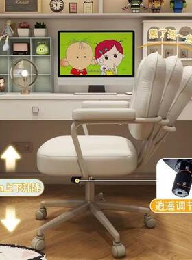 靠椅子女背卧生室化妆电脑椅家用办公椅书房LSI转书桌宿舍学习升
