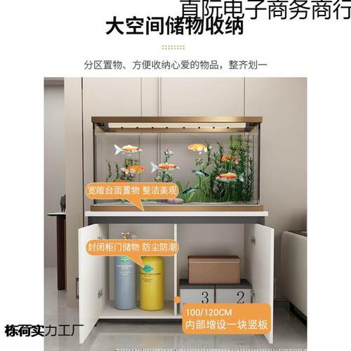 鱼缸底客厅承置物柜直阮电子带门重鱼缸底座铁艺鱼专缸用架子家用