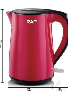 FRA欧规不电锈钢电热壶家用水壶自动断电水壶养生304232水无缝R.7