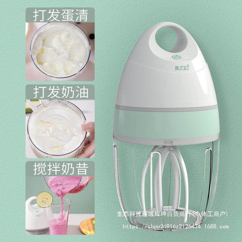 动家动打蛋器用小型烘焙全自打BDF发器打奶油蛋糕搅拌器台式电打