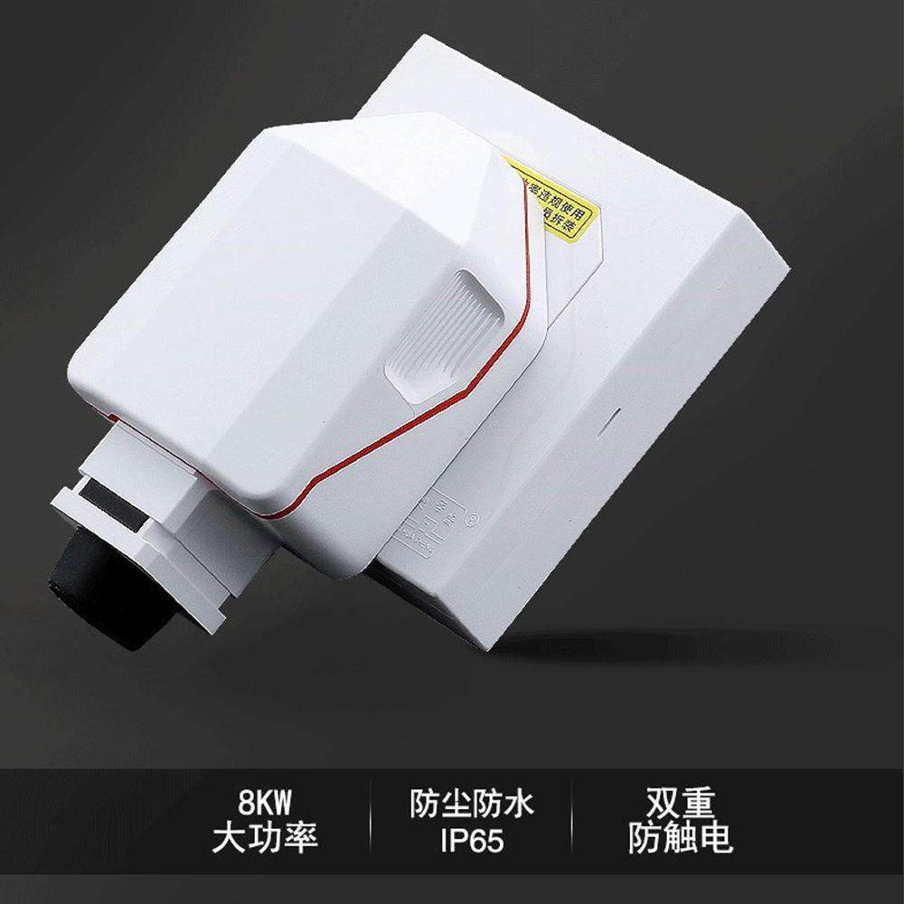 包顺丰邮32A大率功新能源汽车充电CII电配件充桩专用插头快充