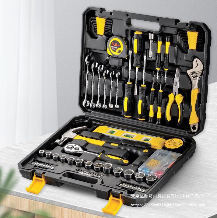 家用维修五金全套工具箱
