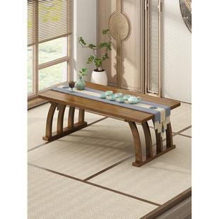 ?飘小窗小桌子榻FEW榻茶桌矮桌子日式 茶室布米置茶家用几实木坐地