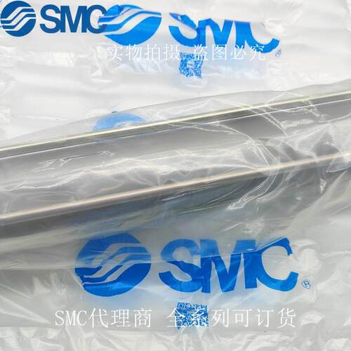 原装SM气C缸MDBB50-225/2Z60Z/拍280Z/MDBB50-325Z实物摄无品牌/
