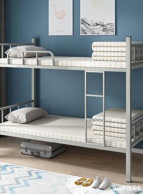 员工宿舍艺铁UTQ床工地高低床上下同宽学校童上儿下床高低床厂家