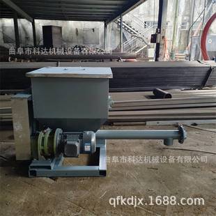 浮石粉小型螺旋给料机XWZF 生物质碳黑粉调速螺旋投料机XWZF