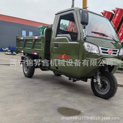 厂SSG家柴油农三轮车电工动三轮程车用工地载重运输车拉货自翻卸