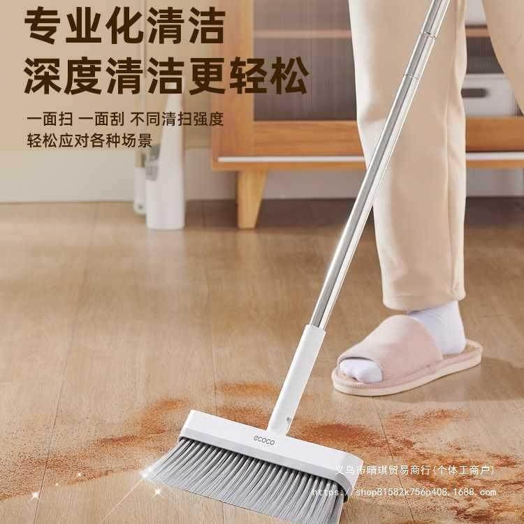 家用2撮35202垃圾新5款笤帚捎把箕懒人折叠组合扫地扫簸把铲套装,家庭/个人清洁工具,家政清洁保洁工具套装,淘宝优惠券,粉丝福利购,淘宝优惠卷