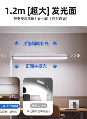 国标教琴室灯落地立式护眼灯学习专用童儿学钢灯阅生读书92114桌
