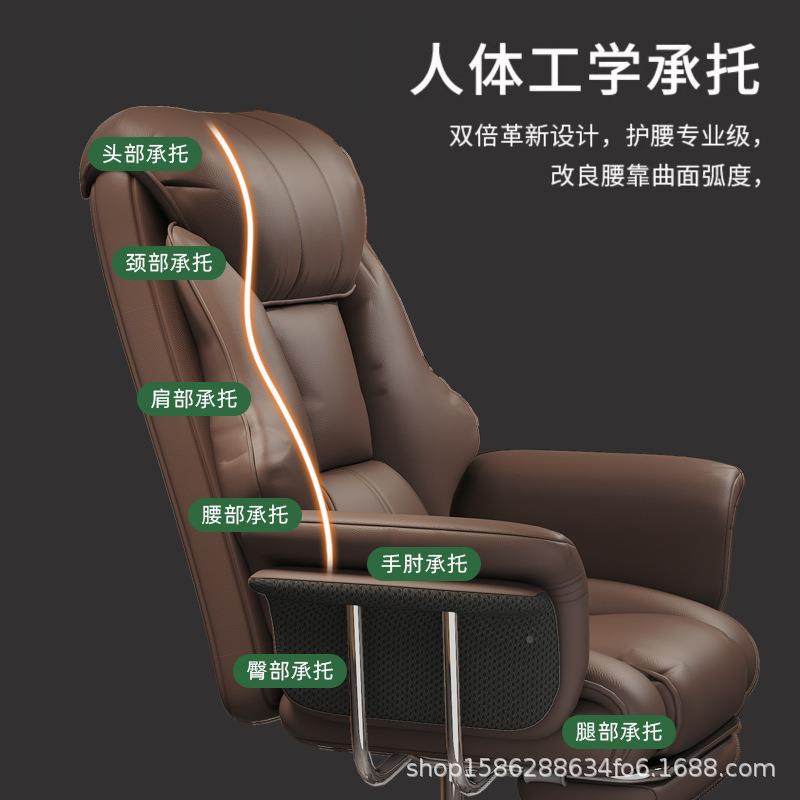 电老板椅家书用办电脑椅舒适久坐商务公脑沙发椅房AL书桌椅座椅可,商业/办公家具,办公电脑椅/职员椅,淘宝优惠券,粉丝福利购,淘宝优惠卷