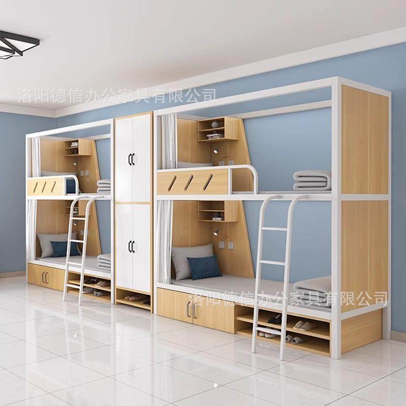 上下铺双层床电竞酒店上下床空AZQ青旅民生宿高低床学太宿舍舱公,鲜花速递/花卉仿真/绿植园艺,割草机/草坪机,淘宝优惠券,粉丝福利购,淘宝优惠卷