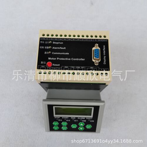 JB500-5A-UMH电机微机保护装置