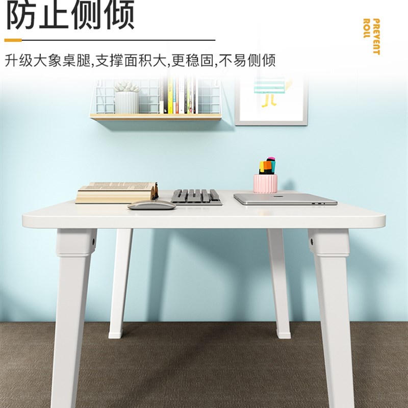 床上桌子可折叠移动电脑书桌写字桌简约学生卧室宿舍小型简易家用