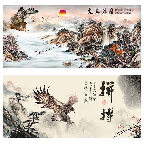 客厅雄鹰展翅挂画大展宏图迎客松山水墙画书房壁画背胶无痕布画
