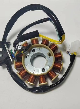 电喷GY6踏板车125CC150发动机磁电机定子线圈鬼火发电机12极18极