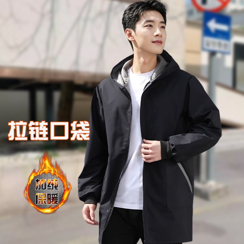 防水罩衣工作服家用加绒保暖防风罩衣工厂干活穿的外套大褂中长款
