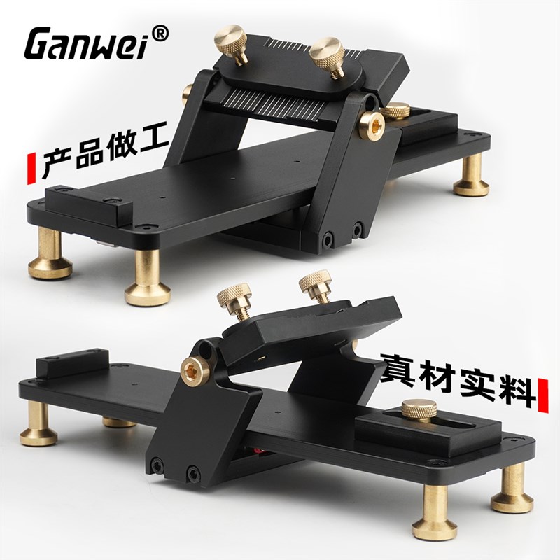 木工刨刀定角磨刀器直线轨道木工凿防滑超细镜面细磨可调角度