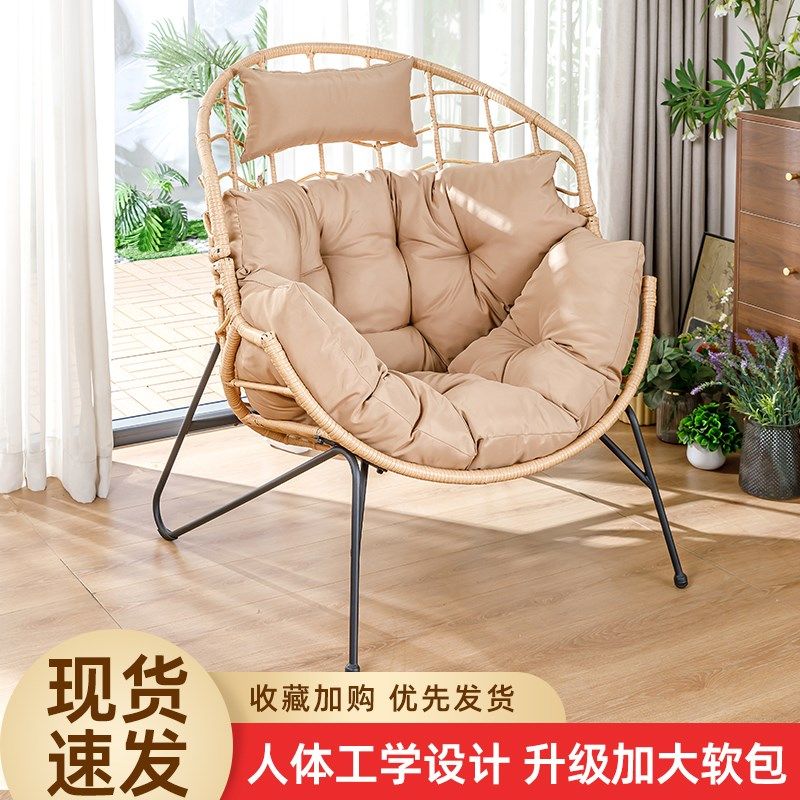 躺椅阳台休闲藤椅可躺可睡靠背椅家用别墅卧室单人沙发茶桌椅组合