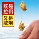 挺派散炮鱼饵料拉饵野钓黑坑混养散泡鲫鱼罗非鲤鱼草鱼野钓打窝料