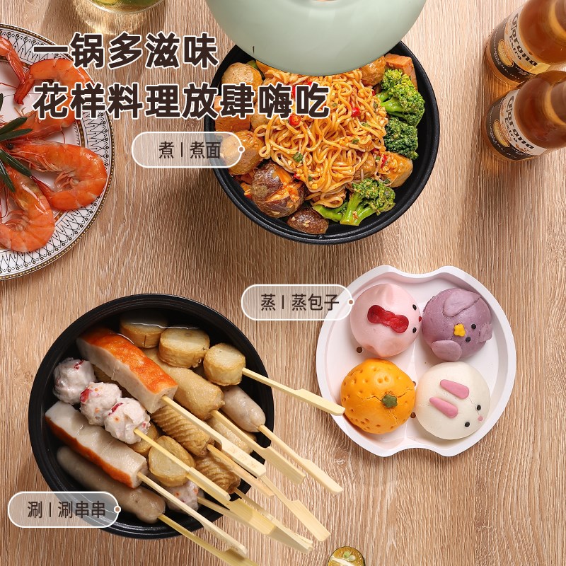 泡面碗小电锅学生宿舍带盖多功能不粘电煮锅自动断电煮面锅泡面锅