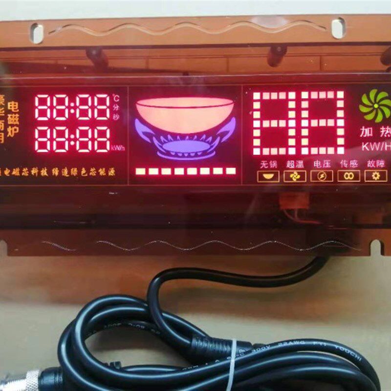 商用电磁炉机芯配件 显示屏  长条双8彩屏  6芯