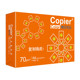 橙拷贝可乐70g 白纸复印纸 5包装 500页 粉拷贝可乐A4 亚太森博
