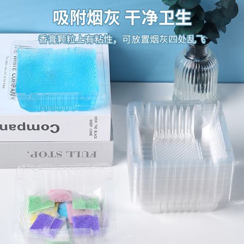 一次性家用防飞灰灭烟沙烟灰缸清新祛味适用于客厅一次性烟灰缸