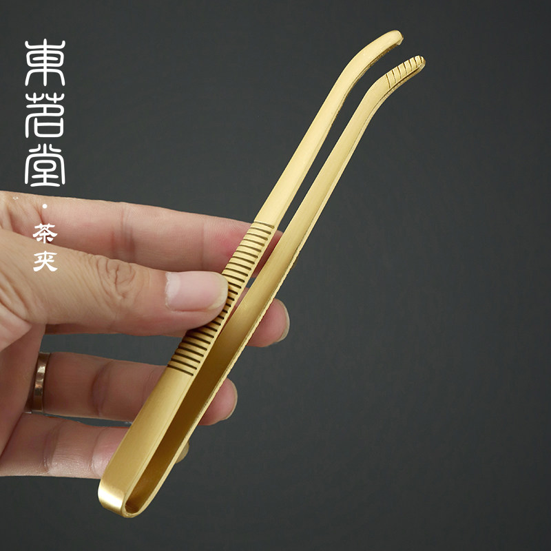 东茗堂功夫茶具配件茶夹镊子茶叶夹泡茶工具杯夹防滑高端茶道零配图片