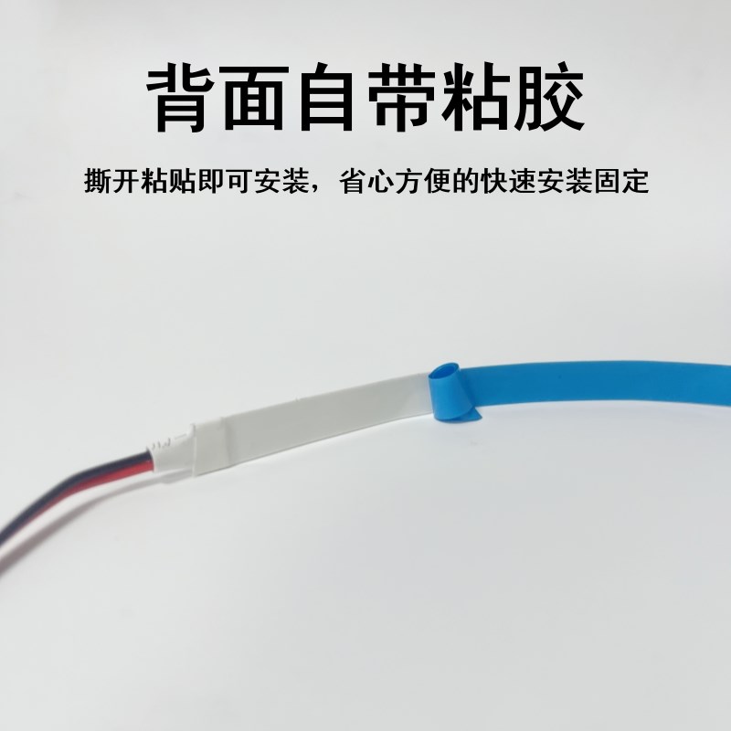 LED12v冷白光灯带15000k高亮5630灯珠20000k自粘展示柜灯条线性灯