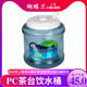 茶台饮水桶PC茶几茶具饮水桶抽水管饮水机小连通纯净水矿泉储水桶