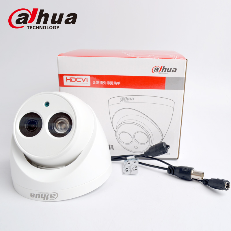 大华模拟同轴100万像素720P红外高清监控摄像头室内半球摄像机