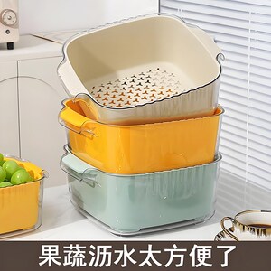 【果蔬沥水太方便了】双层洗菜盆沥水篮多功能家用水果盘焯水篮子
