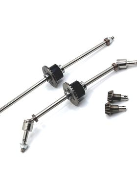 莽牛 MN128 MN86 G500 遥控车零配件 金属升级 前后桥轴 差速器
