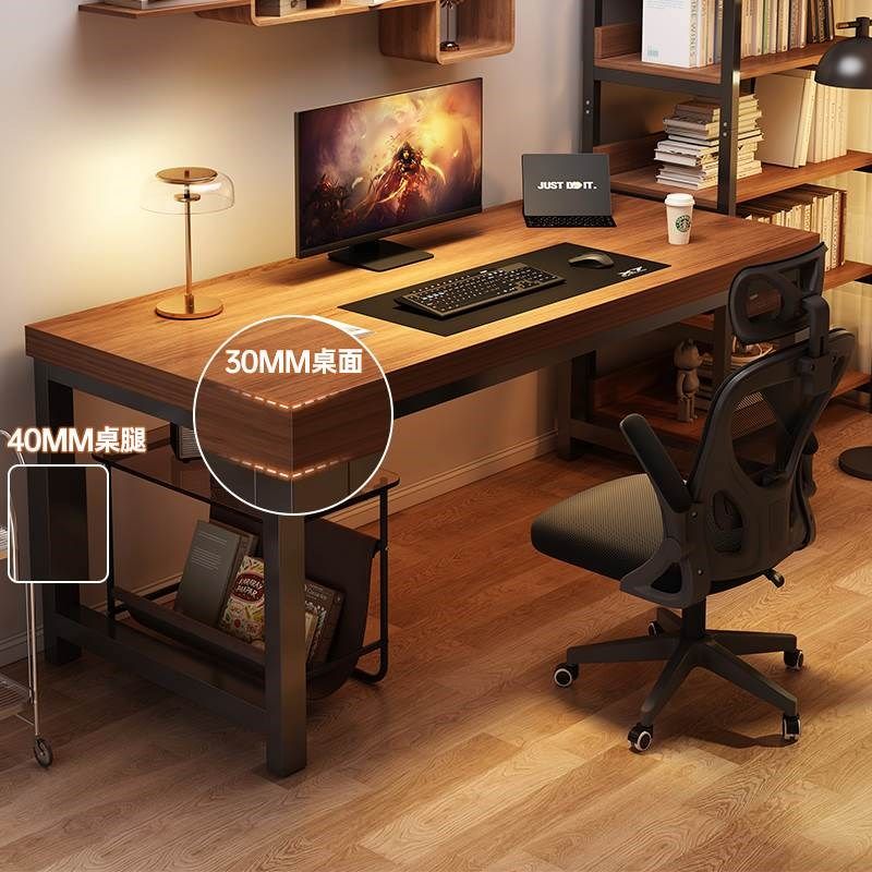 电脑桌台式简约卧室书桌家用学习写字桌简易长条桌工作台办公桌子